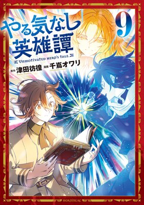 ��뵤�ʤ���ͺ��