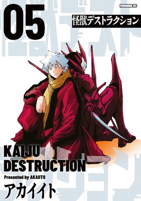 ���åǥ��ȥ饯�����