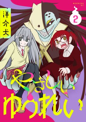 �䤵�����椦�줤