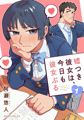 ���Ĥ�����ϡ�����������֤�