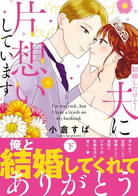 �뺧�������ɡ��פ����ۤ����Ƥ��ޤ�