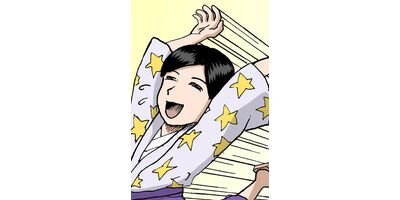 ���Ĥ���������� ���㥰�ޥ����� ���ƥ��顼�� ��5�� ��������ڥե륫�顼��