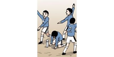 ���Ĥ���������� ���㥰�ޥ����� ���ƥ��顼�� ������ �ĽդΤ������� ���å������δ�/�����ޤ�����Ů��!?�δ��ڥե륫�顼��