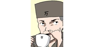 ���Ĥ���������� ���㥰�ޥ����� ���ƥ��顼�� ��14��15�� �����٤ο��㼼/�ƤΤ��ꤤ�ڥե륫�顼��