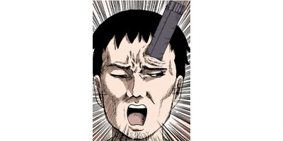 ���Ĥ���������� ���㥰�ޥ����� ���ƥ��顼�� ��35�롢36�� ���κ�ƻ ���ԥ�����I/������ڥե륫�顼��