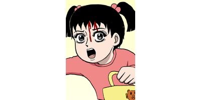 ���Ĥ���������� ���㥰�ޥ����� ���ƥ��顼�� ��45�� �Ϥ���ƤΤ��Ĥ���20XX�ڥե륫�顼��