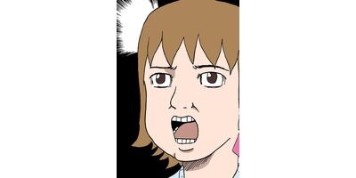 ���Ĥ���������� ���㥰�ޥ����� ���ƥ��顼�� ��51��52�� ��ˡ��������(����)/��å���4���ޡڥե륫�顼��