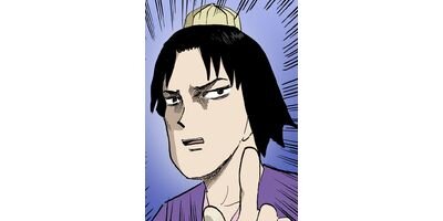 ���Ĥ���������� ���㥰�ޥ����� ���ƥ��顼�� ��58�� ���ۻ�ʪ��(����)�ڥե륫�顼��