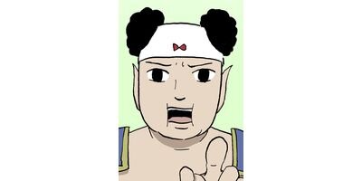 ���Ĥ���������� ���㥰�ޥ����� ���ƥ��顼�� ��69�롢70�� ʿ�Ĥ�����/���������������3ǯ6�ȡڥե륫�顼��