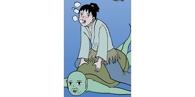 ���Ĥ���������� ���㥰�ޥ����� ���ƥ��顼�� ��71�� ����Ф챺����Ϻ�ڥե륫�顼��