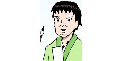 ���Ĥ���������� ���㥰�ޥ����� ���ƥ��顼�� ��83��84�� �޷�򤢤Ĥ���ᤷ�Ǿ���/�ޤ��䤫2���ޡڥե륫�顼��