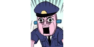 ���Ĥ���������� ���㥰�ޥ����� ���ƥ��顼�� ��94�� ���åץ��ܡڥե륫�顼��