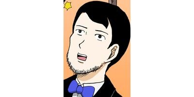 ���Ĥ���������� ���㥰�ޥ����� ���ƥ��顼�� ��105��106�� ����ϥࡦ�٥������ʪ��/�ȥ��ᥭ4���ޡڥե륫�顼��