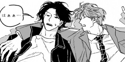 ����ԡ������ϥå���ץ졼3