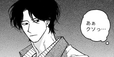 ����ԡ������ϥå���ץ졼7