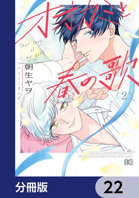 �������ߤȽդβΡ�ʬ���ǡ�