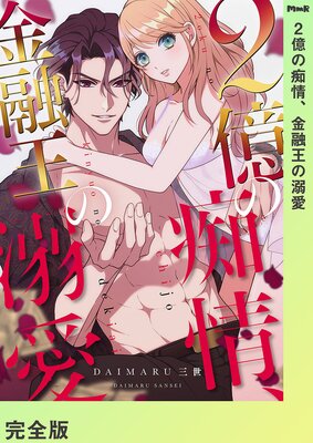 2�����Ծ𡢶�ͻ����Ů���ڴ����ǡ�