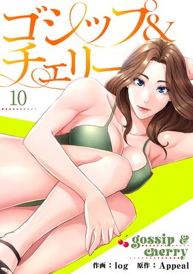 �����åס������꡼���Ż�ñ�����ǡ�