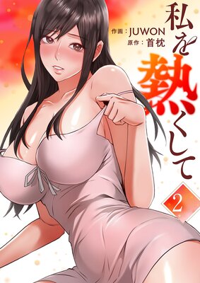 ���Ǯ�����ơ��Ż�ñ�����ǡ�