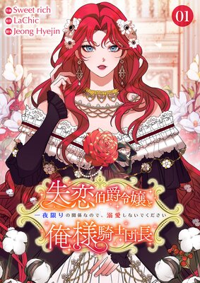 ����������Ȳ��͵�����Ĺ������¤�δط��ʤΤǡ�Ů�����ʤ��Ǥ������������Ż�ñ�����ǡۤ�ɽ��