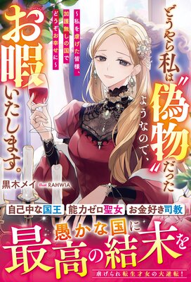 ɤϡȵʪɤä褦ʤΤǡˤޤԤ͡ø̵ιǤɤˡŻҸSSդۤɽ