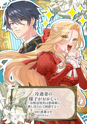 ʤͻҤ նϰɱ˿䤷褵ƺǤɽ