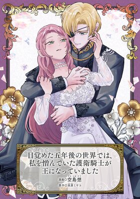 ܳФ᤿ǯǤϡǤҵΤˤʤäƤޤɽ