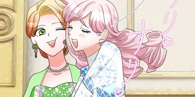 �ɹ�β֡������ξ�����ɱ�Ȥʤ���Ӥ������������ڥե륫�顼�� ʿ����³���ʤ���26��