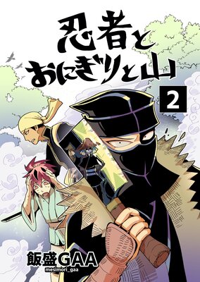 Ǧ�ԤȤ��ˤ���Ȼ�