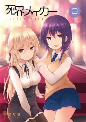 �೦�ᥤ����������