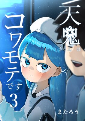 ŷ������ϥ����ƤǤ�