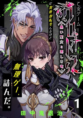 ����������֥������ɥ� �����������Ȱ�����ε���פ˰�����ž����������̵���������ͤ������ɽ��