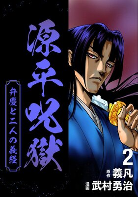 ��ʿ���� �۷Ĥ���ͤε��� 2