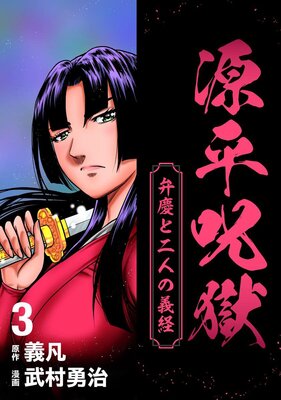 ��ʿ���� �۷Ĥ���ͤε��� 3