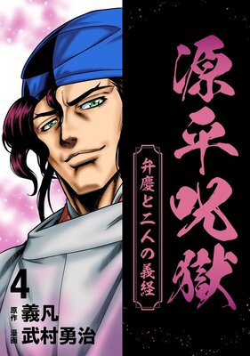 ��ʿ���� �۷Ĥ���ͤε��� 4