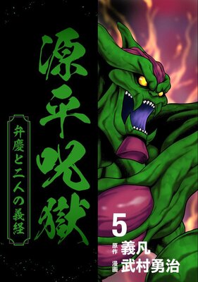 ��ʿ���� �۷Ĥ���ͤε��� 5