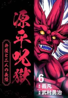 ��ʿ���� �۷Ĥ���ͤε��� 6