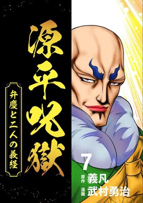 ��ʿ���� �۷Ĥ���ͤε��� 7