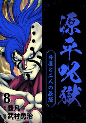 ��ʿ���� �۷Ĥ���ͤε��� 8