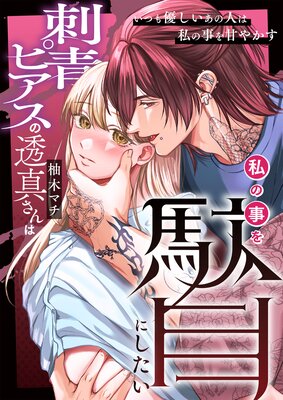 ���ĥԥ�����Ʃ������ϻ�λ������ܤˤ�������1�ˤ�ɽ��