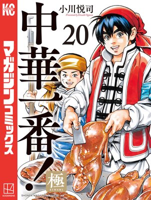 ��ڰ���!��