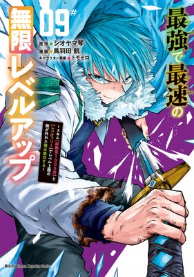 �Ƕ��Ǻ�®��̵�¥�٥륢�å�