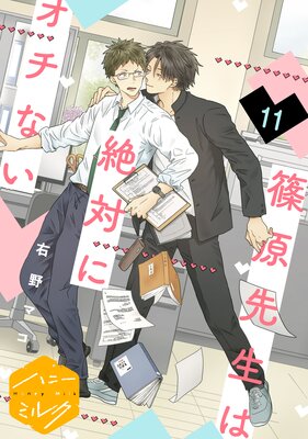 �ĸ����������Ф˥����ʤ� ʬ����