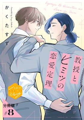 �����ȥҥߥĤ��������� ʬ����