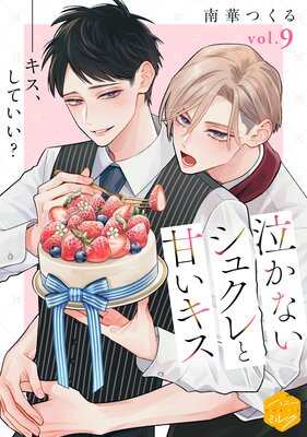 �㤫�ʤ����奯��ȴŤ����� ʬ���� 9��