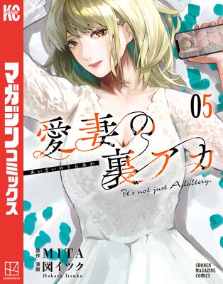 ���ʤ�΢����