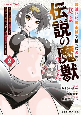 ���ǤӤ��Ⲧ��ǽ��ä����ϡ��¤��������äǤ��� ������Ƕ������ӻ����դʵ�²�λ���˷�������졢ɴ��äβ��Ȥʤ��