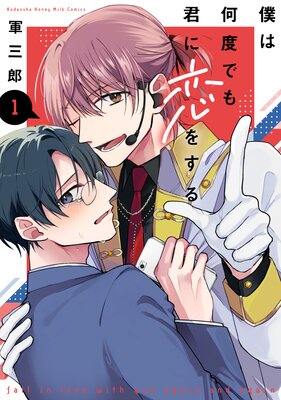 �ͤϲ��٤Ǥⷯ�����򤹤��ɽ��