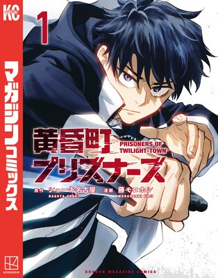 ����Į�ץꥺ�ʡ��� 1��