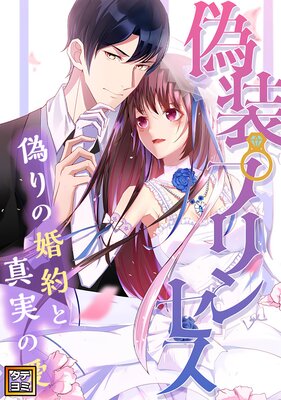 �����ץ�󥻥�������κ���ȿ��¤ΰ��ڥե륫�顼�ۤ�ɽ��